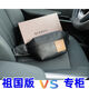 
2025 new fashion trend versatile and comfortable men and women couples same storage box 1047 1