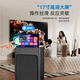 Philips home ktv audio set new home singing karaoke machine karaoke audio amplifier all-in-one home theater sound wall set karaoke microphone audio one high-power singing top set dual speakers + 12-inch heavy cannon