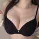 QBILY bra set for women, sexy lace underwear for women, push-up to show bigger side breasts, comfortable bra set, black 36/80ABC