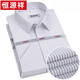 Hengyuanxiang Camisa de ganga genuina Camisa de algodón puro de manga de manga de hombres