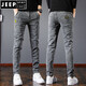 JEEP SPIRIT2025 New Jeans Men's Slim Foot Summer Tight Men's Pants Summer Thin Straight Pants Men's Pants ssnz-6636 Gray Spring and Autumn Style Without Velvet 31