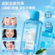 
FIVE CEREALS Korean Grain Probiotic Mouthwash Fresh tone Antibacterial Bacteria Removes Odor and Unscented Flavor Men and Women SN1049 [Family Affordable Package] Jinshuang Mint Mouthwash 500m