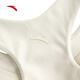 Anta Guan Xiaotong's same style sports vest new yoga Pilates stable support underwear BRA fitness clothing
