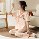 Nischenkragen Print Design Design Chinese Style Element Design Komfortable Frauen Heimkleidung Pyjama YZT-9903 Frauen YZT-9906 Frauen xl