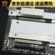 GIGABYTEGIGABYTE技嘉 UD超主板耐久办公GAMING X魔鹰小雕 12代 Z690M AORUS ELITE D4