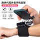 MieLanat Driving Wrist Phone Holder Wristband Sports Arm Cover Running Phone Bag Strap Fixing Special Equipment Hanging Wrist Bag Wrist Bracket Black