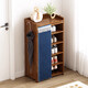 Shoe rack simple multi-layer storage shoe cabinet for home entrance and indoor economical storage rack large-capacity storage artifact fine brown dark blue curtain five-layer model 90 long