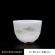 Mutton fat jade porcelain ink Yuanshan Yuanrong cup ceramic master cup single cup Chinese Kung Fu tea set tea cup tea cup ink Yuanshan Yuanrong cup-60ml