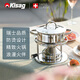 Kisag Swiss Kisag stainless steel single person one pot small hot pot household commercial Wagyu hot pot upgraded model Elf anti-scald model (U1791N) 16cm