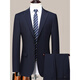 SEVEN 7 Seven brand men's suit casual suit spring and autumn business men's thin section professional decoration body style fashionable two-piece set Navy blue (top + pants) 2XL 185- (recommended 145-160Jin Jin equals 0.5 kg)