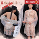 
Feimu men's sexy underwear leaking breasts bra women's extremely dirty seductive lingerie Gay gay sm couples exciting sex lingerie sexy temptation shame perspective bondage sexy underwear men's thong boys' sex underwear