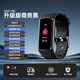 Dido sans évaluation sensorielle de la pression artérielle et de la glycémie montre que le mètre de glucose de l'âge moyen et des personnes âgées surveille l'oxygène sanguin et la température corporelle Sleep Men and Women Exercice Smart Watch-XFQ