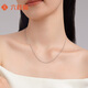 Liuguifu Jewelry platinum necklace for women PT950 platinum plain chain twisted wire chain fashionable and versatile adjustable birthday gift about 3.45g