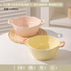 Persson Double-Eared Soup Bowl Home 2025 New Instant Noodle Bowl High-Looking Large Bowl Creamy Noodle Soup Bowl Ceramic Snail Noodle Bowl 9.5-inch Double-Eared Bowl Pink + Milk Yellow