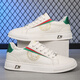 VERSACE JEANS COUTURE Versace Medusa high-end low-top Korean version versatile summer breathable spring trendy shoes for men 9922 white and green [real leather] 38