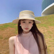 Yijian Sun Hut Französische Promi flacher Top Hut Neue Sommer Elegant Perlgras Meeres Hut Frauen Französische Perle Flat Top Sun Hut [Beige]