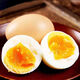 Free-range eggs, grain-fed fresh eggs 40g/piece, 30 pieces of soft-boiled eggs, damaged eggs, 10 pieces/box Free-range eggs, grain-fed fresh eggs 40g/piece, 30 pieces of soft-boiled eggs, damaged eggs, 10 pieces/box