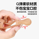 Guangdola Baby Thumb Teething Glue, Anti-Eating Hand Artifact during Oral Period, Baby Soothing and Preventing Hand-eating, Grinding Teething Glue