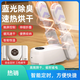 New foldable retractable shoe dryer, household deodorizing shoe dryer, intelligent timer shoe dryer, shoe warmer, shoe dryer