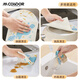 CONDOR Japanese dishcloth kitchen dishwashing cloth absorbs water and is not easy to get oily rags to wipe the table without lint housekeeping cleaning hair natural wood pulp printed rags 3 pieces
