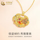 CHINA GOLD 18K Gold Peace Lock Pendant Women's Niche Retro Clavicle Chain Valentine's Day Practical Birthday Gift for Girlfriend and Wife 18K Gold Peace Lock Pendant Free Pure Silver Chain Approximately 2g Gram weight is the total weight of the product K gold weight + topaz/others
