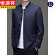 Hengyuanxiang high-end men's tunic spring and autumn coat Tang suit men middle-aged Chinese style dad suit new Chinese style elderly suit gray single top L 175 recommended 110-130 Jin Jin equals 0.5 kg