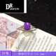 DRJEFUN Shu Jilai 925 silver ring women's open old mine Suji stone jade translucent jewelry jewelry gift No. 1