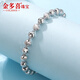 Jinduoxi Platinum Cat's Eye Bracelet Women's Authentic PT950 Platinum Round Beads Carved Bracelet Men's Fashionable and Attractive Bracelet Length 15+2cm Width 5mm Weight 7.3-7.5g
