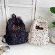 书包女新款日系甜美可爱四叶草波点绒球学生双肩包小清新女士背包 黑色8446