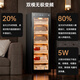 CIGARLOONG 138C Intelligent Constant Temperature and Humidity Cigar Cabinet Cedar Wood Alcoholic Cultivation Water Ion Ammonia Removal WiFi Control Compressor Fingerprint Lock Office Home Cigar Cabinet Constant Temperature and Humidity Cultivation Cigar Cabinet Classic Cigar Basket Model Fingerprint Lock + Purified Ammonia + Cedar Wood Shelf