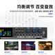 ZUU's new front-end effector professional karaoke home karaoke balanced vocal front karaoke audio simulation advanced singing speaker equipment ktv K160 effector wireless microphone + male to female XLR cable