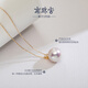 Nanzhu Palace 925 silver freshwater pearl pendant Princess Diana style single round female 925 silver freshwater pearl pendant 10-11mm