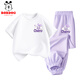 
Babudou Girls Set Summer New Mid-Large Children's Thin Breathable Quick Dry Breathable Casual and Versatile Summer Summer Clothes White Cherry Bone Stick X+ Purple Cherry Bone Stick X 130