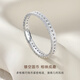 CRD Ke Laidi Spot Sparkling PT950 Qianduoduo Platinum Ring Hollow Coin Lucky Gift No. 11-2.60g