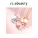 Rarebeauty natural pink crystal bear necklace female hibiscus stone pendant original design birthday gift for girlfriend