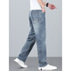 LEE KIDS men's light business loose straight jeans lightweight and breathable elastic cotton and ammonia blend light luxury easy-to-maintain casual pants J9901 light blue 28 (2 feet 1)100Jin [Jin equals 0.5 kg]