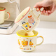 Kawashimaya (KAWASIMAYA) cute mug ceramic cup household drinking water children's milk cup heatable breakfast cup little girl style