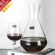 Gauss (Glass) decanter imported Czech crystal glass decanter hotel bar home European wine red wine dispenser 1400ml