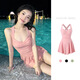 Bai Qixin swimsuit women's one-piece skirt-style belly-covering slimming sexy strap small breasts gathered white girly style hot spring resort swimsuit one-piece suspender pink (recommended 70-120 Jin Jin equals 0.5 kg)