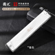 Guoguang 24-hole Guozhimeng performance-grade polyphonic harmonica in C (silver, embedded, glasses case)