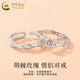 Chinese gold S925 silver rings for couples, a pair of engagement rings, men's and women's Chinese Valentine's Day birthday gifts for girlfriend, a pair of thorn rose rings + brand gift box