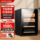 CIGARLOONG cigar cabinet with temperature control and humidity control cedar wood embedded energy-saving silent household cigar and wine cabinet 50C1 50C black ordinary cigar and wine 50L