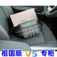 
2025 new fashion trend versatile and comfortable men and women couples same storage box 1047 1