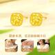 Chinese gold crushed ice sugar cube gold earrings 18k gold earrings niche birthday gift for girlfriend and wife wedding anniversary 18k crushed ice sugar cube earrings