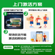 Xiaodu Learning Machine Z30 (8+256G) is heavily connected to DeepSeek AI teacher for 1-on-1 practice and test lectures, Qingbei Teaching and Research Gaosi Course, Precision Learning, real test questions from famous schools