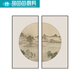 新中式茶室背景墙装饰画餐厅挂画水墨画书房山水国画客厅玄关壁画 A 70*14070*140cm高清艺术微喷6