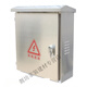 304 Household 201 Outdoor Stainless Steel Rainproof Distribution Box Factory Outdoor Box Waterproof Strong Electrical Control Box Electrical Box 250*300*150_Economy_201