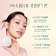Hua Xizi Double 11 Countdown Good Color Air Cushion for Dry Skin N25 Concealer Nourishing Skin Fits Lightweight Moisturizing Gift for Women