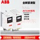 ABBACS180 frequency converter three-phase 380V 11KW ACS180-04N-25A0-4 industrial product including operation panel and adjustable speed controller