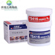 Industrial metal corrosion-resistant repair agent TS406/416 high temperature resistance, acid and alkali resistance, rust and anti-corrosion coating TS406